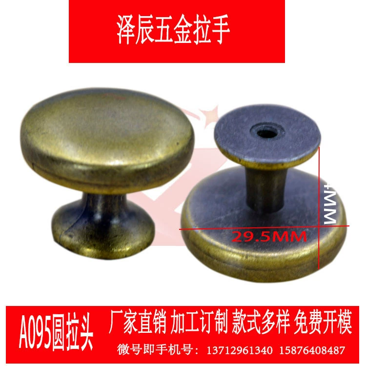 Прямая продажа фабрики Dongguan Handfront Industry Candid Furniture Hardware и цинковый сплав рисующая палочка концевой наконечник