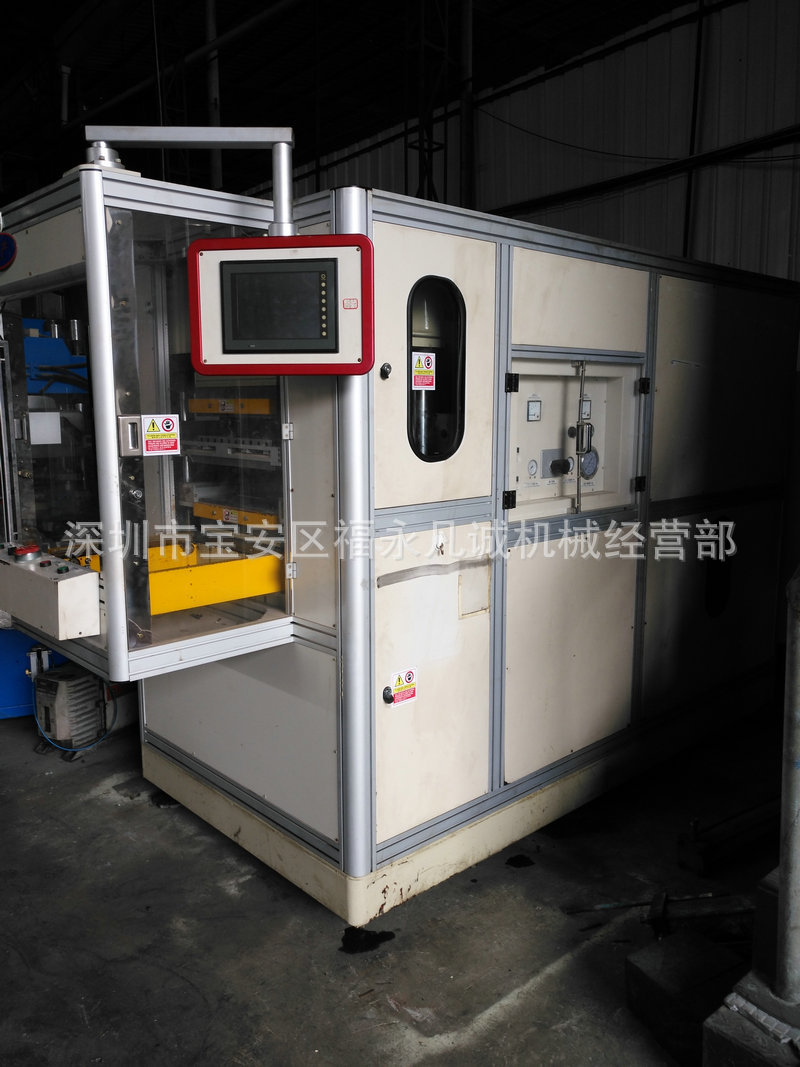 图片IMG_20160920_110942