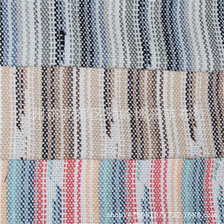 现货供应 高品质仿麻色织提花条子布 鞋帽手袋工艺品面料批发