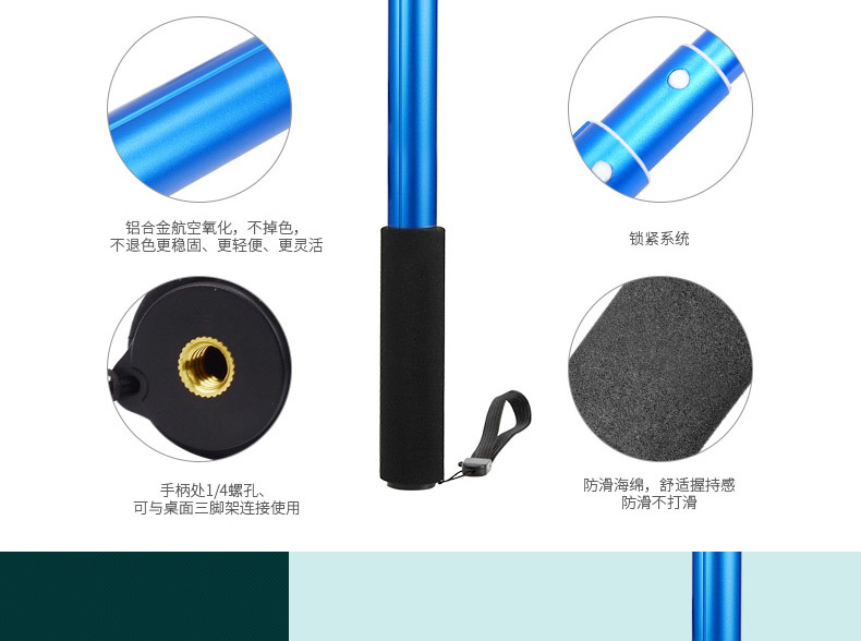 Perche selfie en Alliage d aluminium - Ref 3386668 Image 14