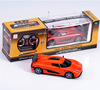 Children's headlights, remote control car, car model, minifigure, racing car