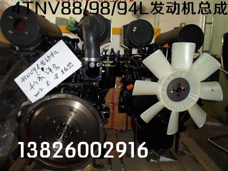 4TNV98发动机总成1
