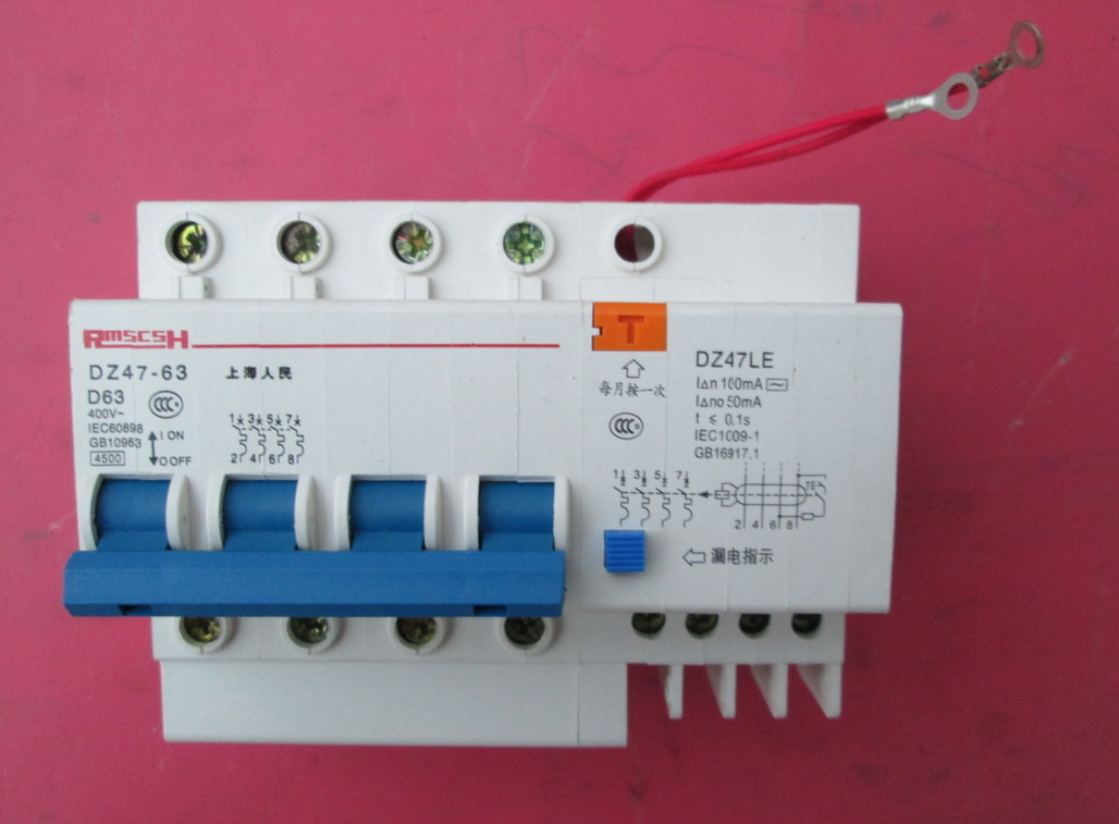 漏电报警不跳闸断路器（微断）DZ47LE-63  D型 63A  4P