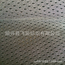 ȫ�����;W�������վW�����������Ҏ��W�����B�۾W��