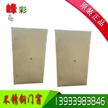 丙级防火窗价格_今日最新丙级防火窗价格行情