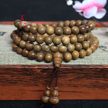 �S�ҹ��� ��Ȼ���޾G̴�����ִ���С���J ������� ���������l