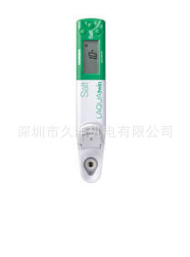 日本堀场B-721小型笔式防水盐分计|PH计