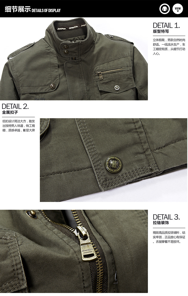 Veste pour homme en coton - Ref 3443364 Image 22