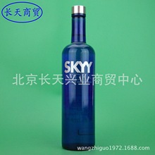 蓝天伏特加 深蓝伏特加 伏特加 750ml  蓝天伏 深蓝伏