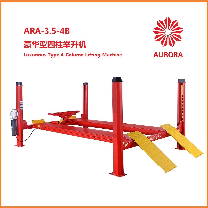 CAR LIFT43.5ֶλרþQJY-3.5-4A