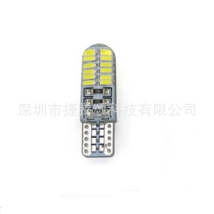 T10 3014 24 lamp white light DC12V