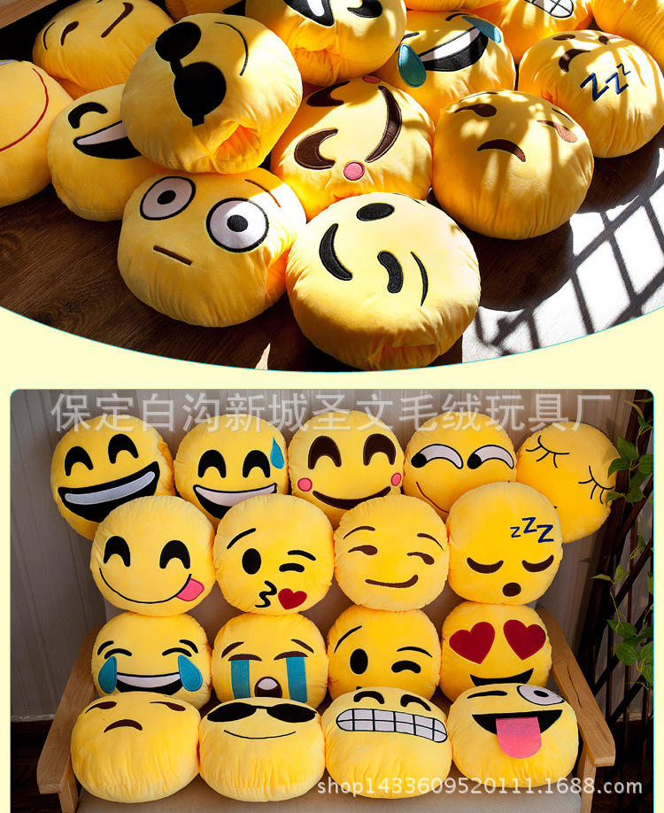Peluche manga      oreiller visage - Ref 2696506 Image 21