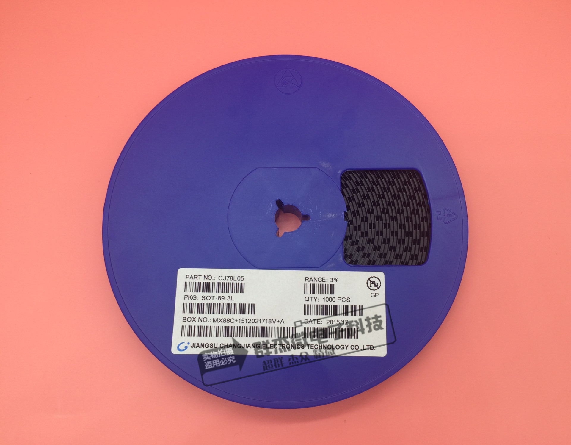 原装正品CJ78L05 贴片三极管 SOT89 三端稳压 品质保证