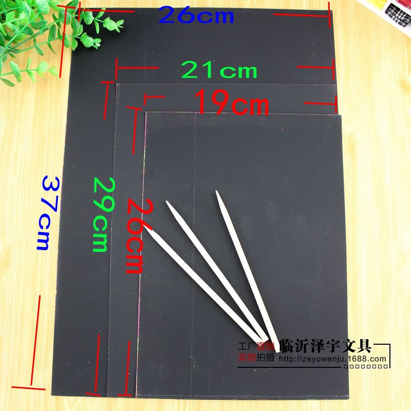 IMG_1784_副本_conew1