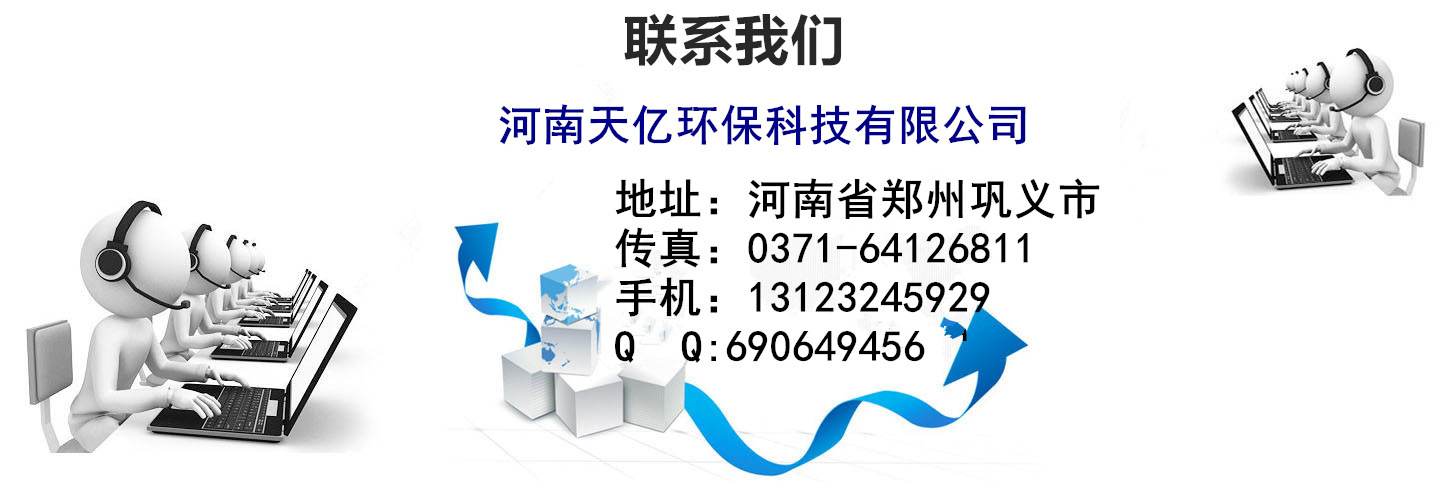 2350540519_421953415