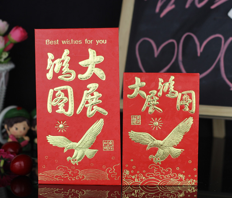 TB2eTJCaFXXXXctXXXXXXXXXXXX-25