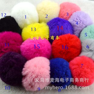 8197���l�H��ë�� 耳�܇�� DIY�֙C���������8cm�H��ëë��