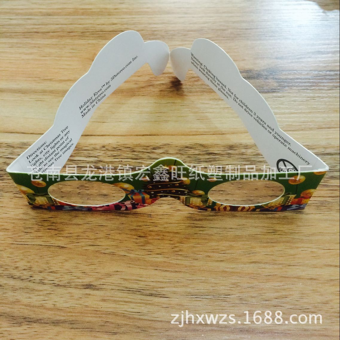 QQ图片20161012120844