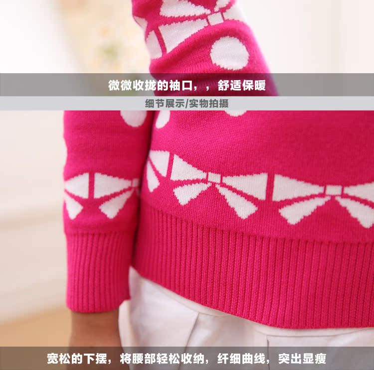 Pull fille - Ref 2104195 Image 29