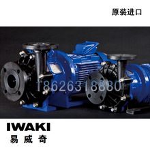 IWAKI 易威奇泵配件 日本易威奇 易威奇電磁計量泵 添加泵