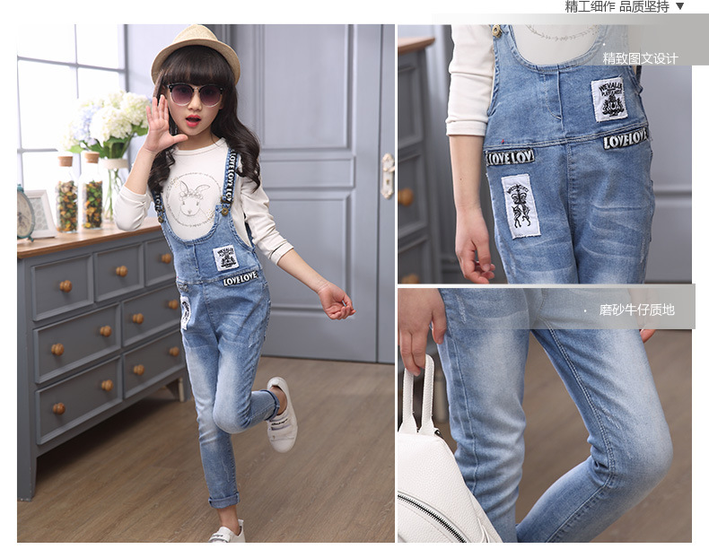 Pantalon fille other - Ref 2064998 Image 40