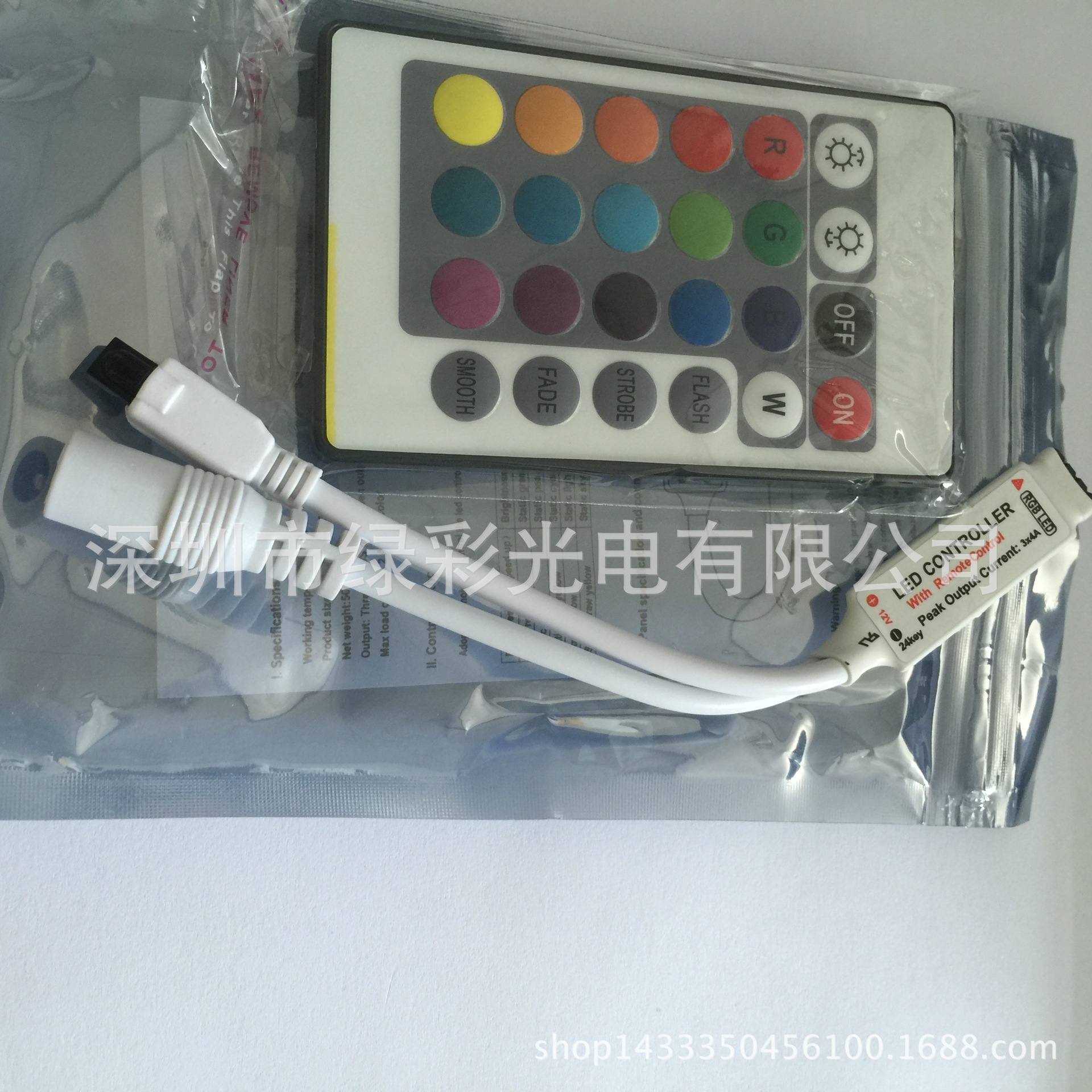 迷你24键控制器 (4)