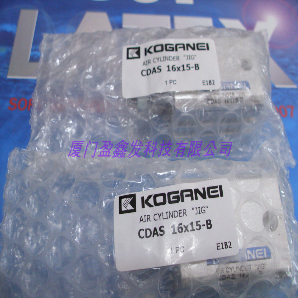 供应全新日本KOGANEI小金井气缸CS-NHBDPG-8-M 假一赔十