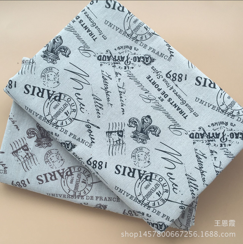 12950B13B70E97B8B1D4AE06BDC243