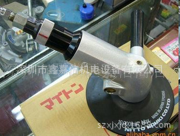 MAS-70 特价现货 批发日本 日东NITTO 气动角磨机 MAS-70