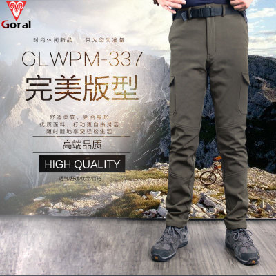 Autumn and winter New products Fleece Water splashing Straight Elastic force outdoors on foot Assault Soft shell leisure time trousers