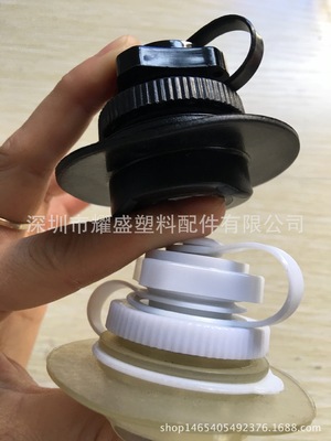 碗型气嘴 螺旋气嘴 气嘴 PVC、TPU螺旋气嘴|ru