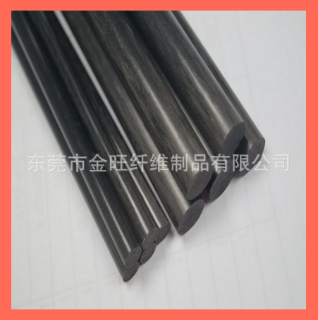10mm碳纤维棒 PCB设备用碳纤维棒/实心高直线度碳纤维棒