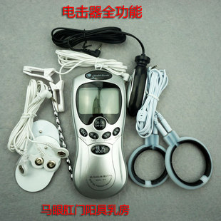 늓�������Ȥ���������A���˨�������R�۴̼��U��ꖾ߭h���N��