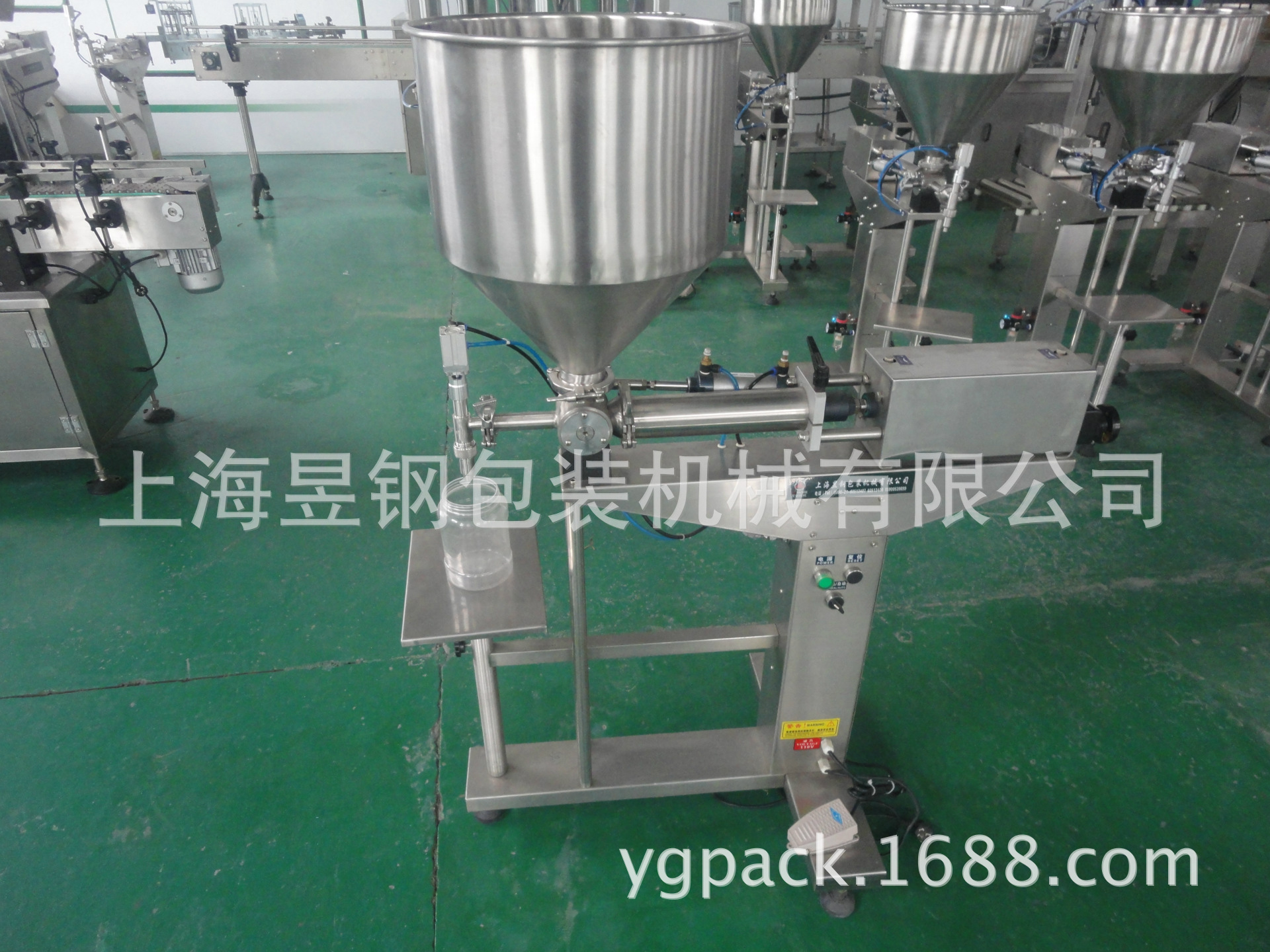 厂家直销 100-5000g 落地式单头气动膏体灌装机/灌装机