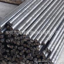 S275JRop ߏ䓰 S275JR  ع