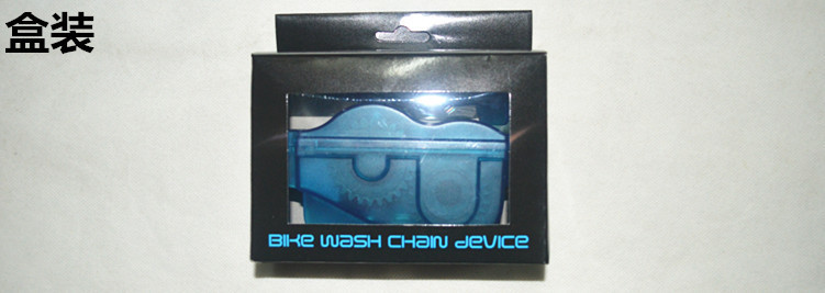 2536194843_1346656277