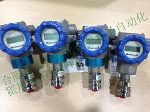 霍尼韦尔STG700压力变送器STG74L-E1G000-1-0-AHB-11S-A-10A0-阿里巴巴