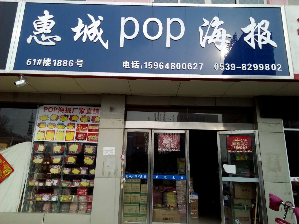 EC5B4D67F4E8B92D1744CA6166B0FD