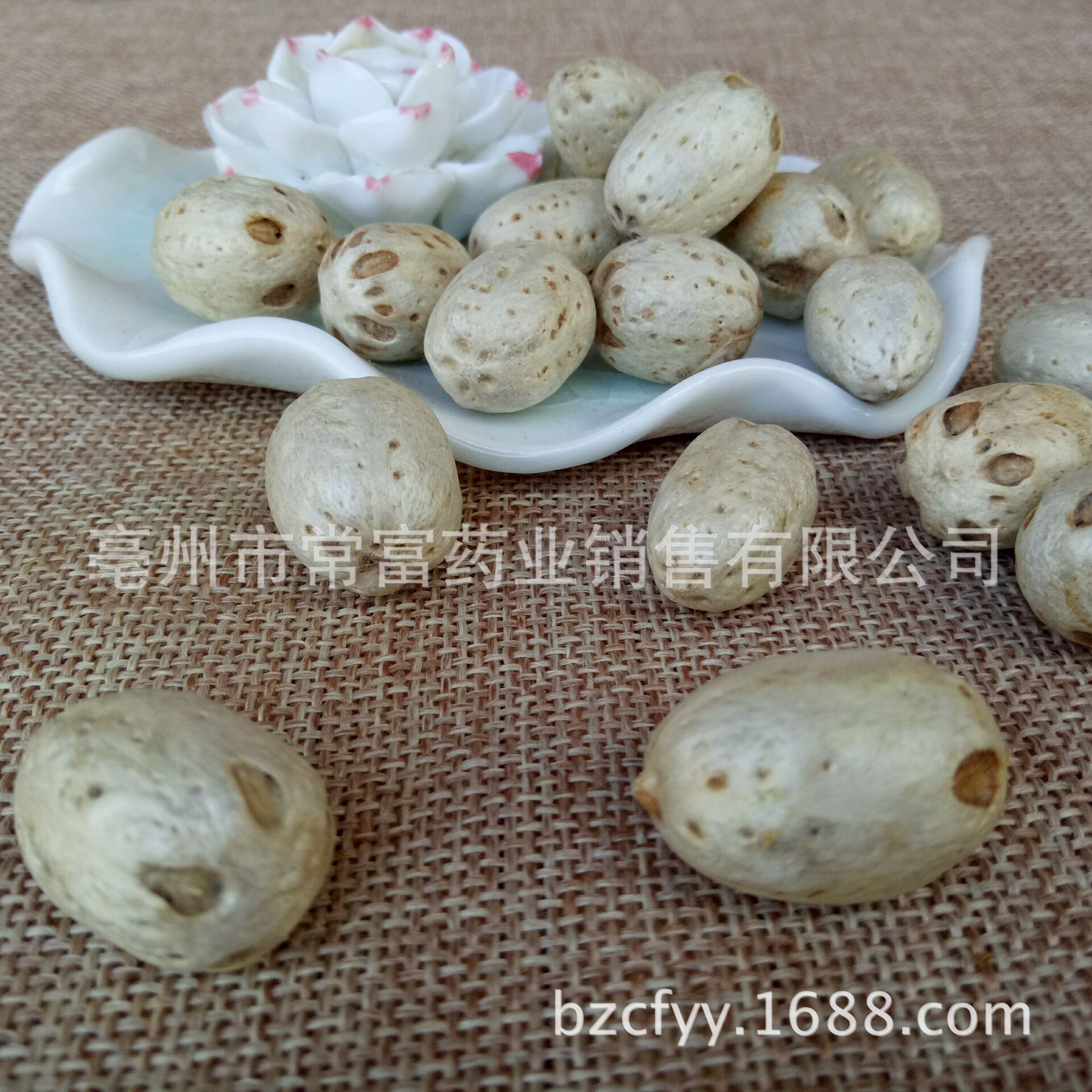 Wu Yan Gu Five Eye Fruit Dried Whole Fruit 500g Natural Sun Dried for Culinary and Craft Use specifications