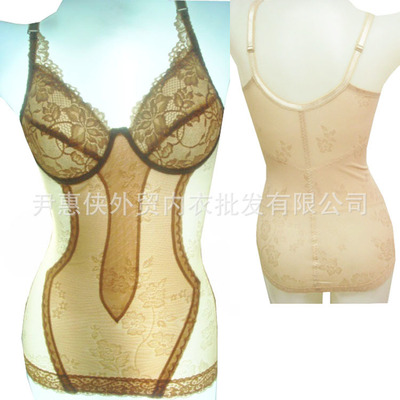 Bras one Corset Shaping Long Bra Body sculpting underwear . Fabric soft comfortable