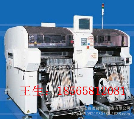 832166_230850805_副本