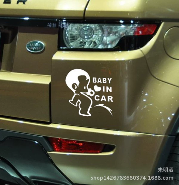 Foreign Trade BABY in CAR Paper Paper Male Baby Personal Personal Patch Patching Pedication