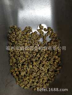 ���l�в� ʯ�� ���m�����������m�������m퍡����O���ꝙ�S��