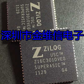 全新Z16C3010VEC 进口正品 Z16C3010VEG Z16C3010 MCF5272CVM66