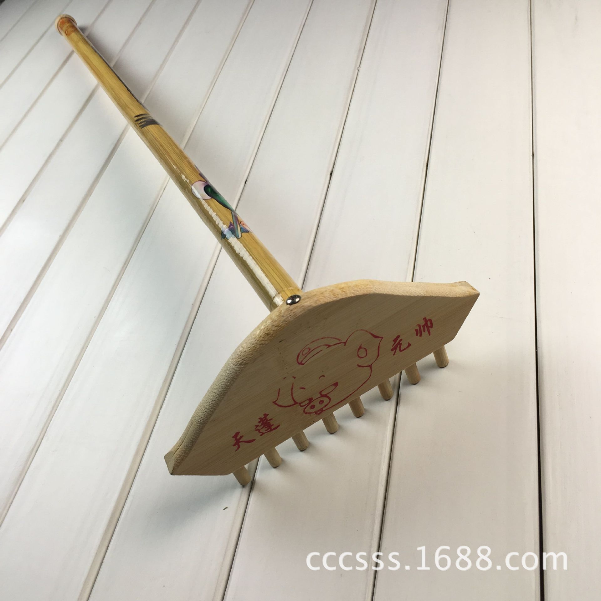 QQ图片20160104222443