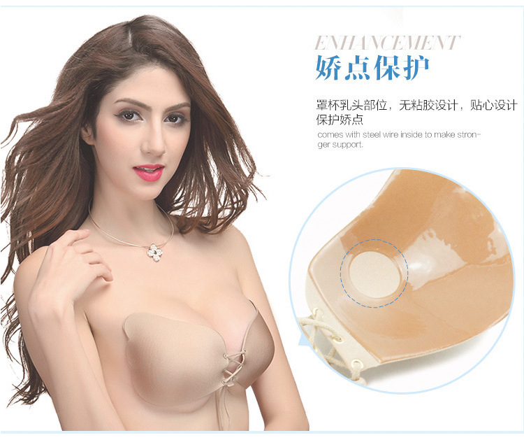 Pads pour soutien-gorge CASSIDY - Ref 813128 Image 14