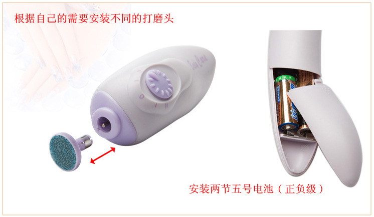 截图_20160509100231