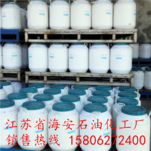 ������������ϩ������ϩ�� ���݄�PPE