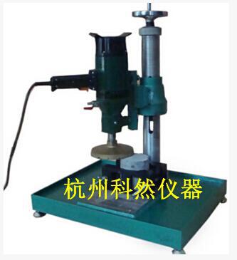 HMP-150A混凝土磨平机 砼芯样磨平机 切割式芯样磨平机大功率