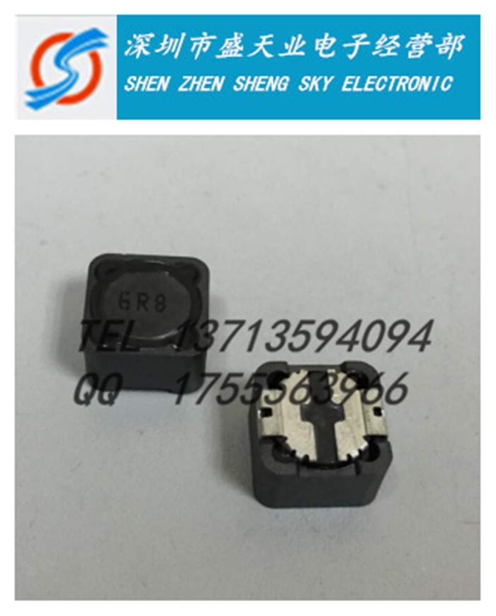 全新现货功率电感6R8 CDR127  CDRH127-2R2，3R3，4R7，100，220